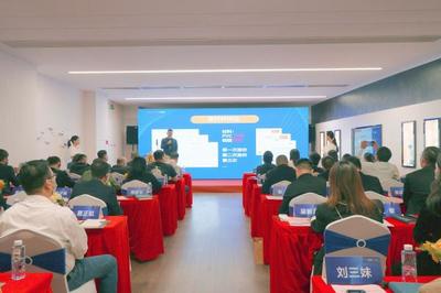 采筑與東泰達(dá)成戰(zhàn)略合作，攜手深耕五金產(chǎn)品研發(fā)，共創(chuàng)智造共贏新生態(tài)