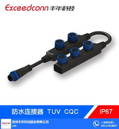 防水連接器選購指南 豐年科技為您推薦優質五金產品零售商家