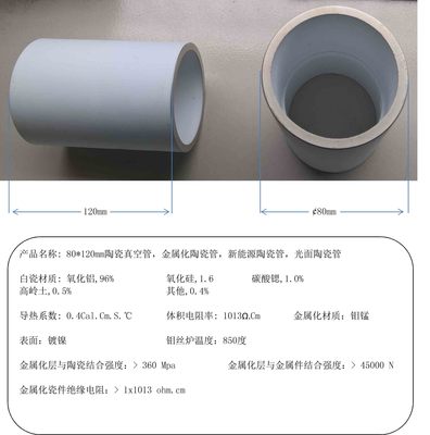 新化縣益博陶電 專業(yè)打造多元化五金與電子配件解決方案